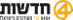 חדשות 0404 חדשות 0404
