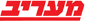 מעריב מעריב